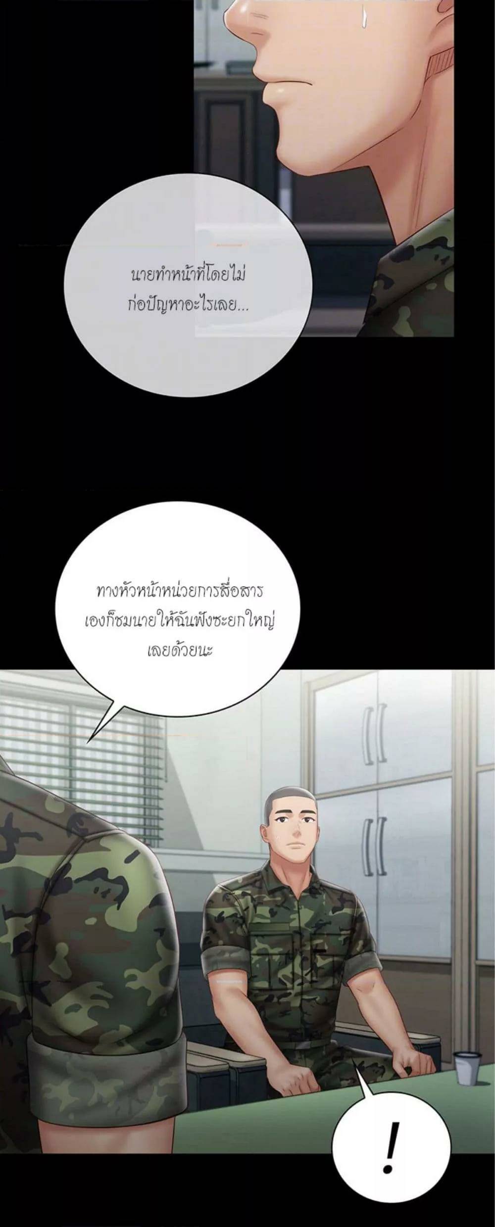 0020.jpg