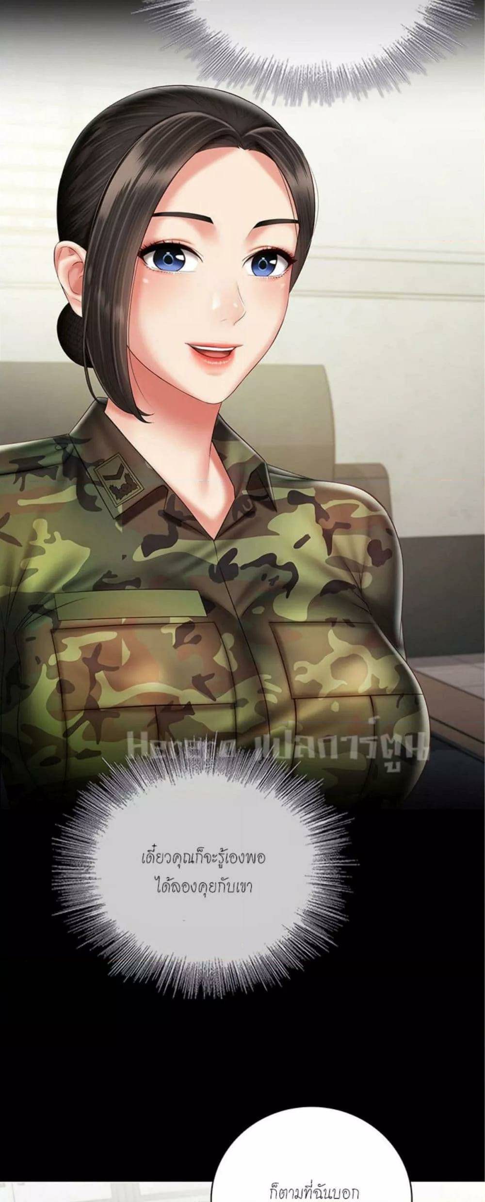 0022.jpg