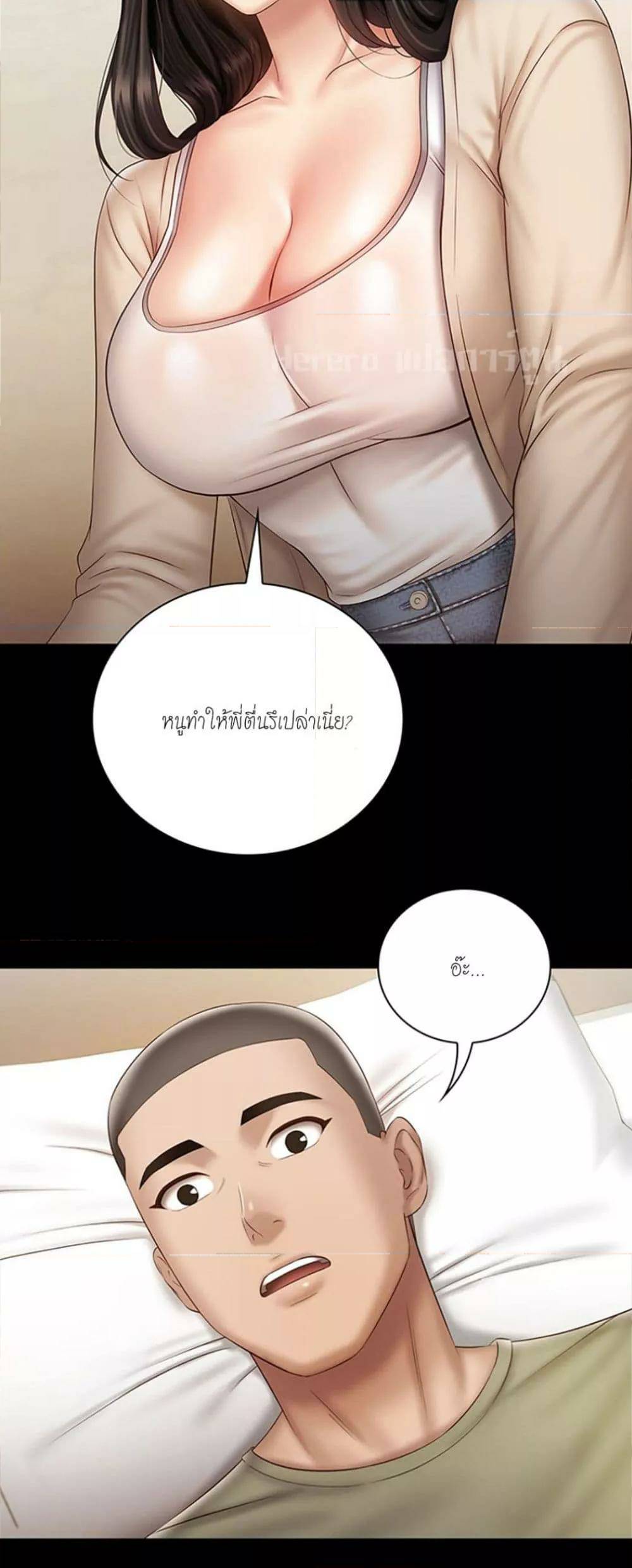0055.jpg