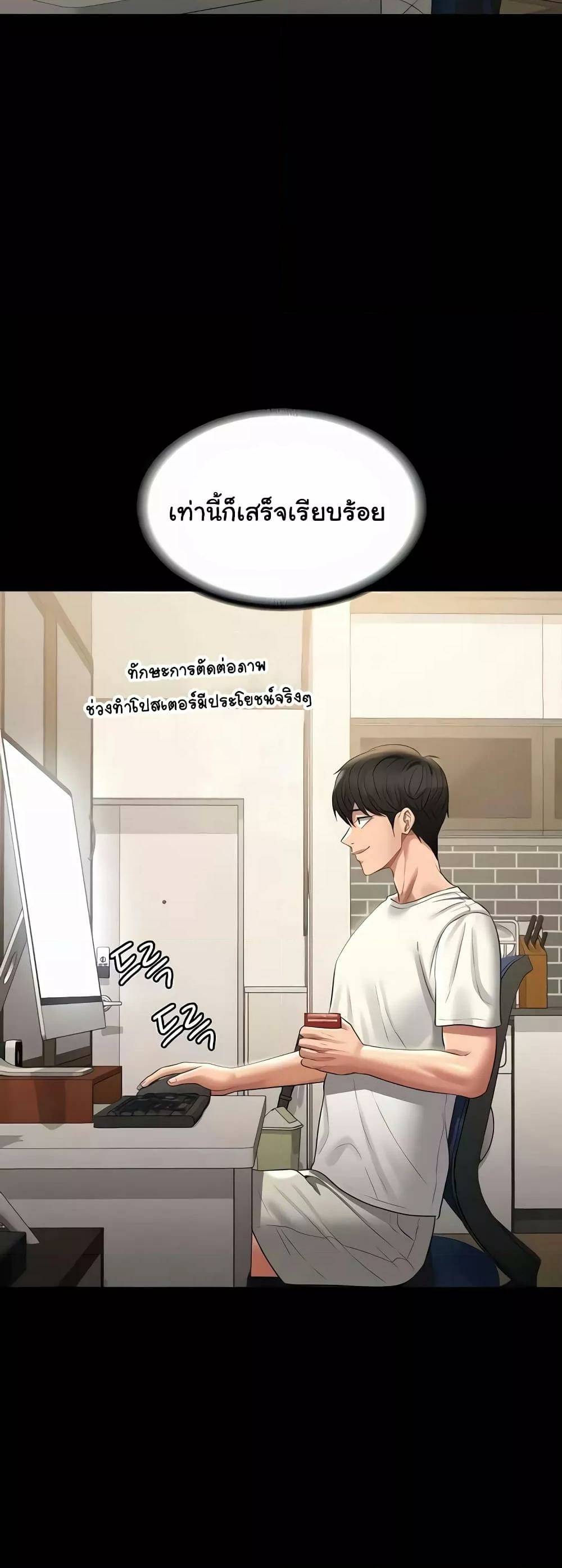 0005.jpg