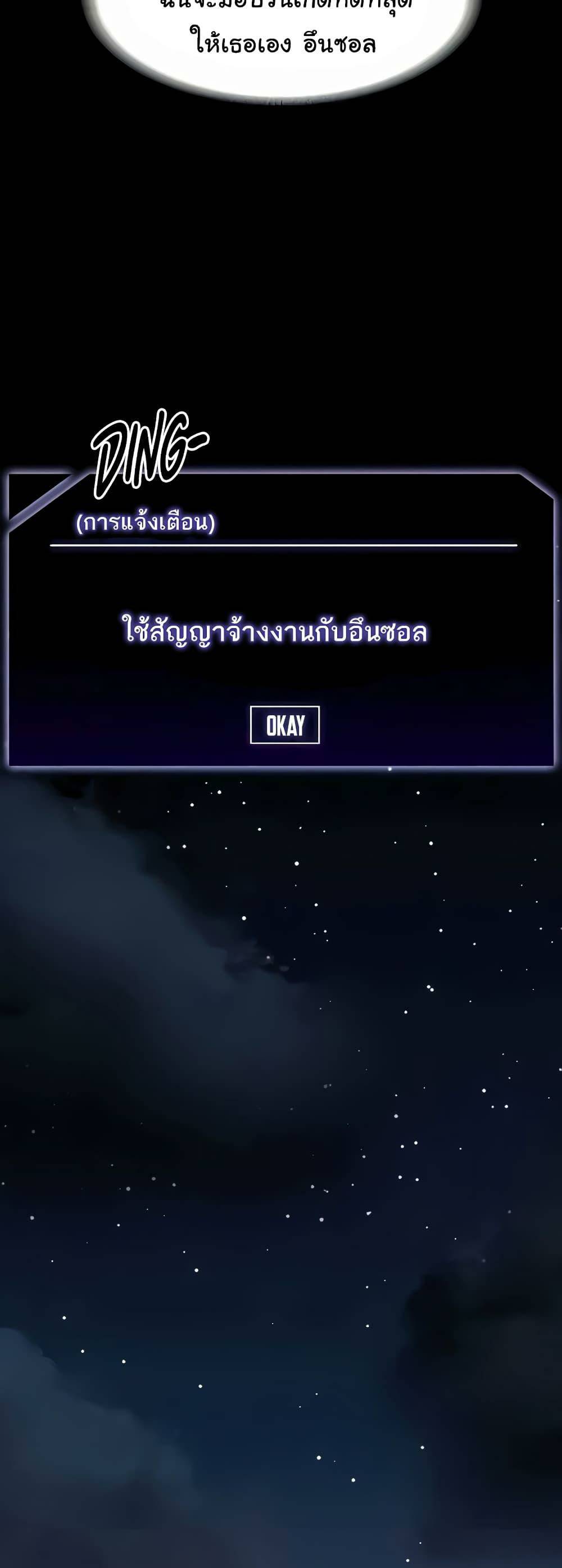 0007.jpg