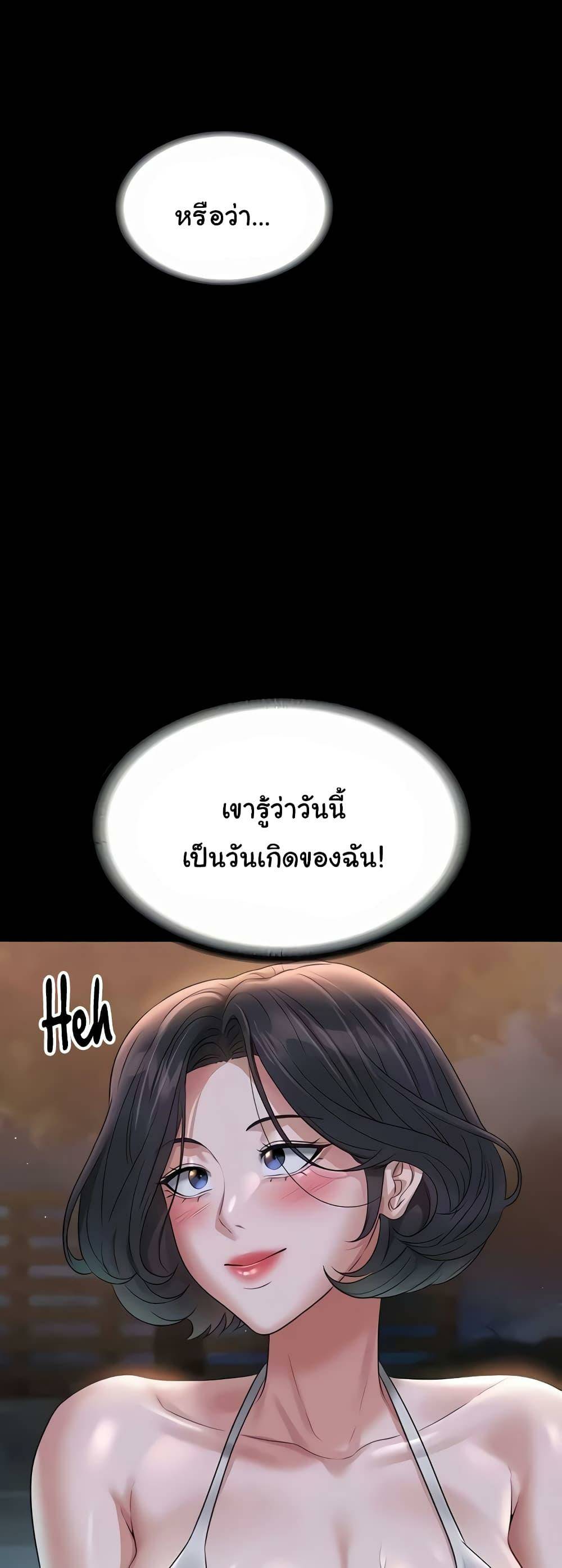 0022.jpg