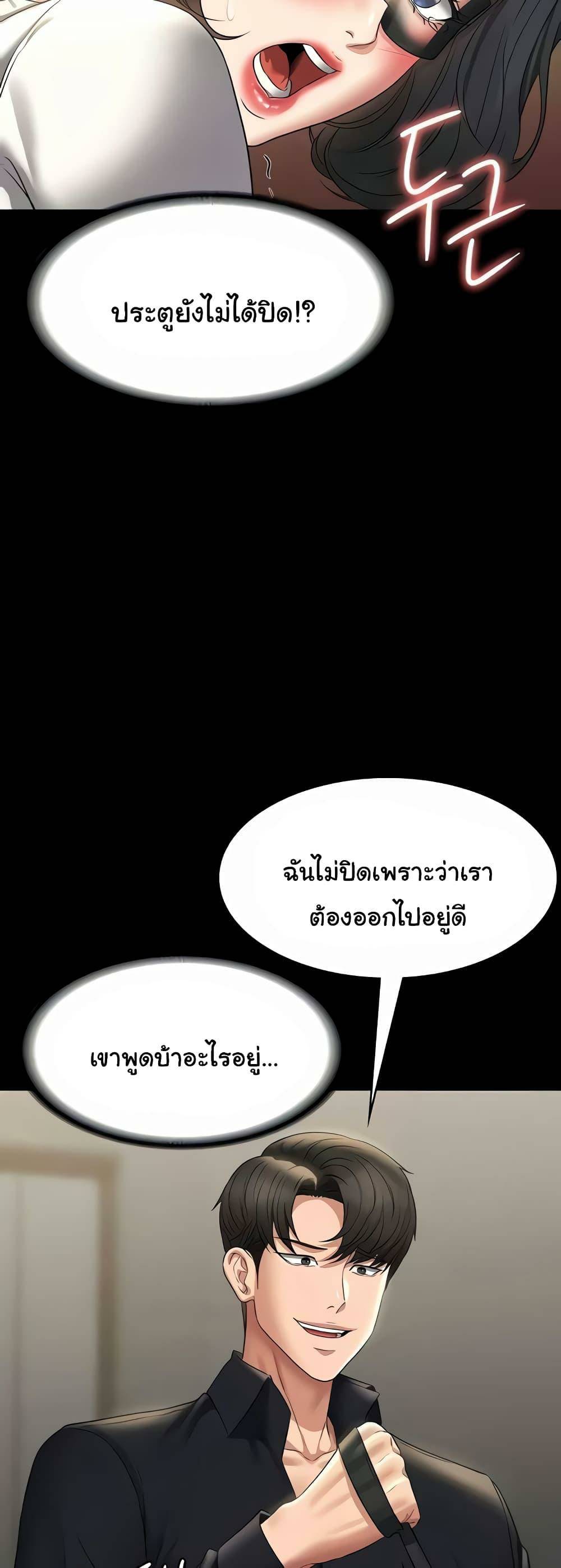 0061.jpg