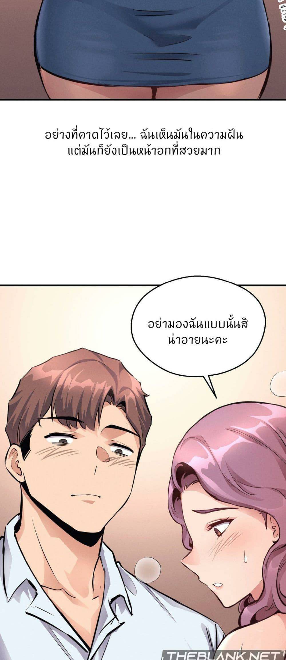 0022.jpg