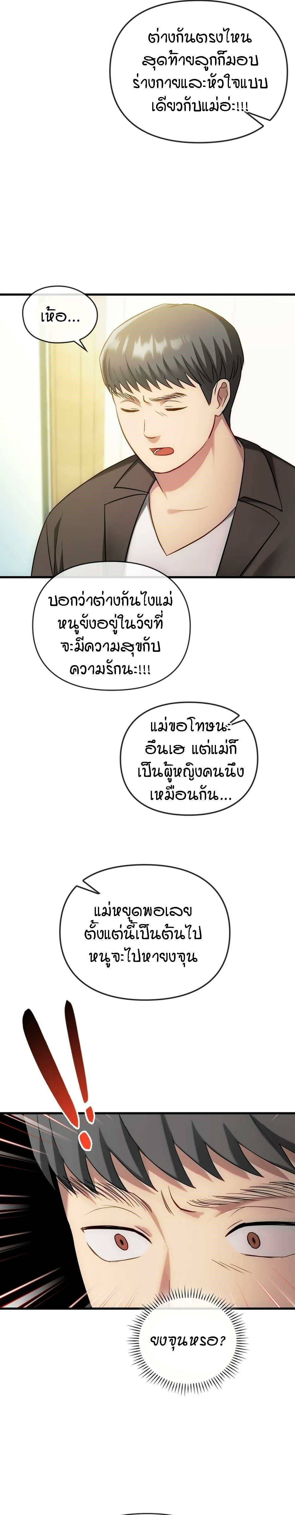 0007.jpg