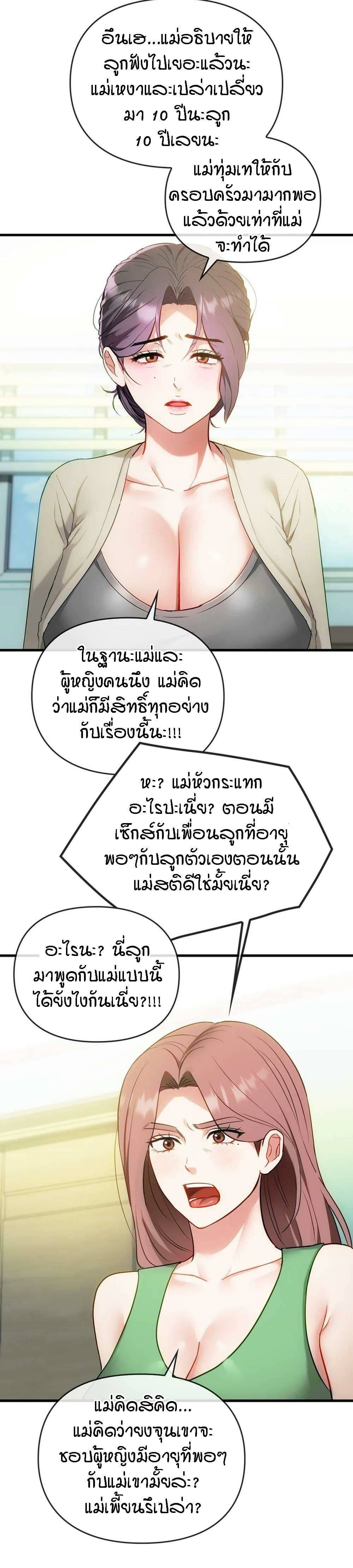 0008.jpg