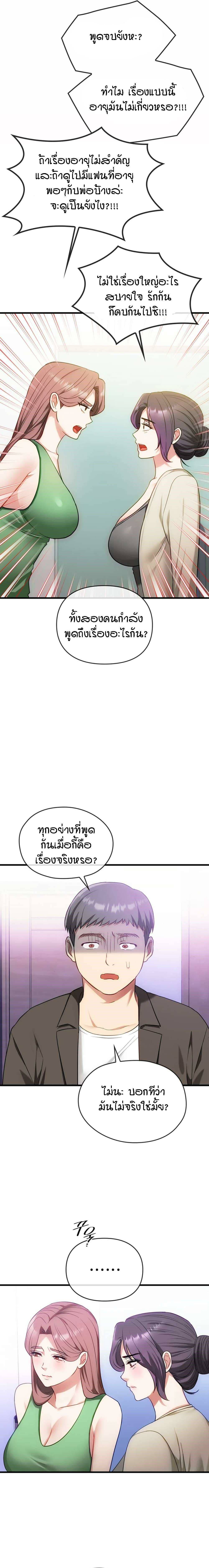 0009.jpg
