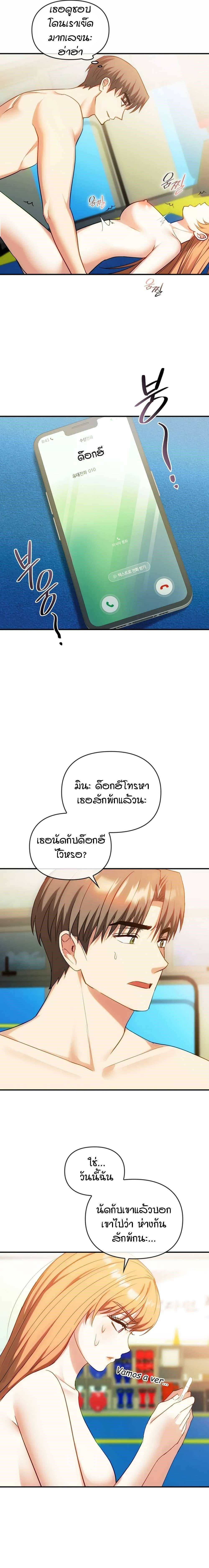 0017.jpg