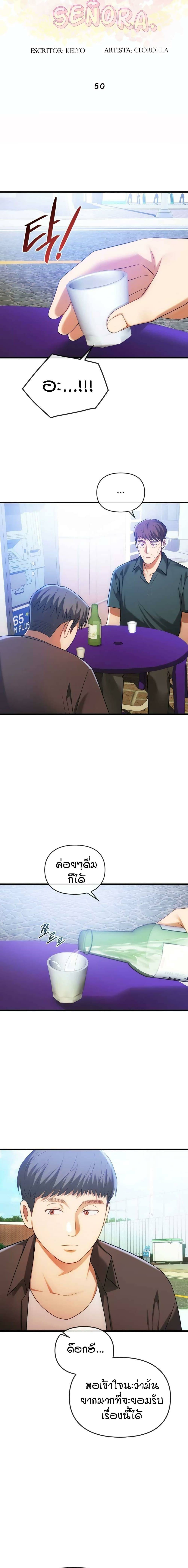 0005.jpg