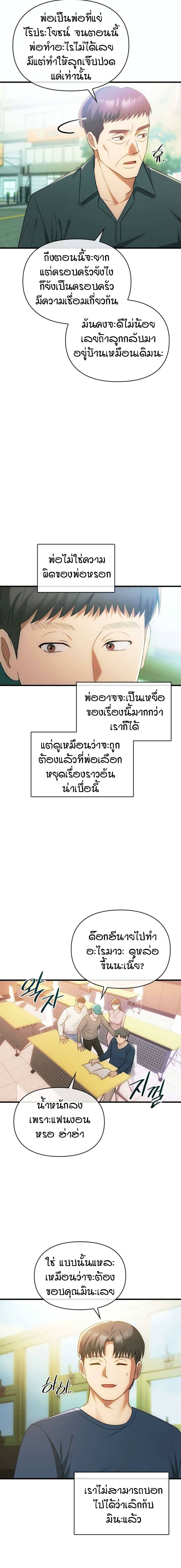 0006.jpg