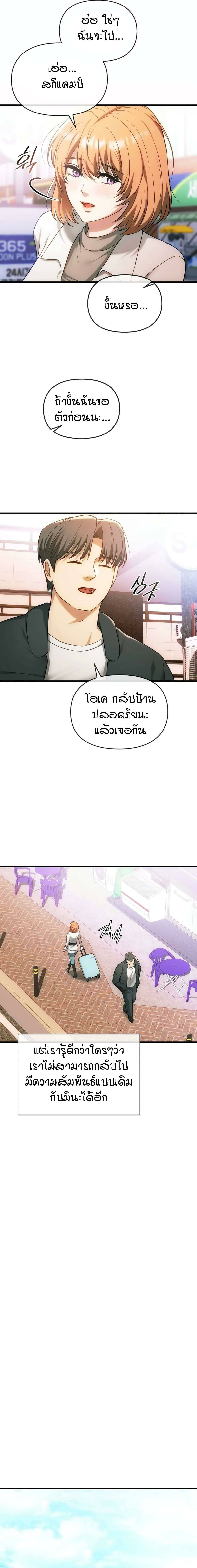 0009.jpg