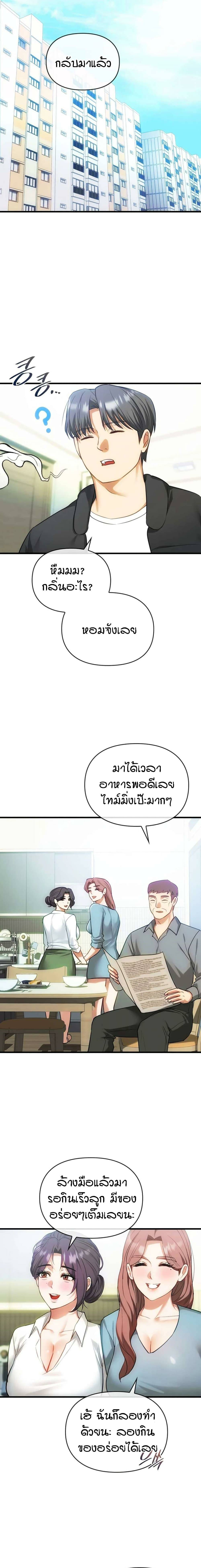 0010.jpg