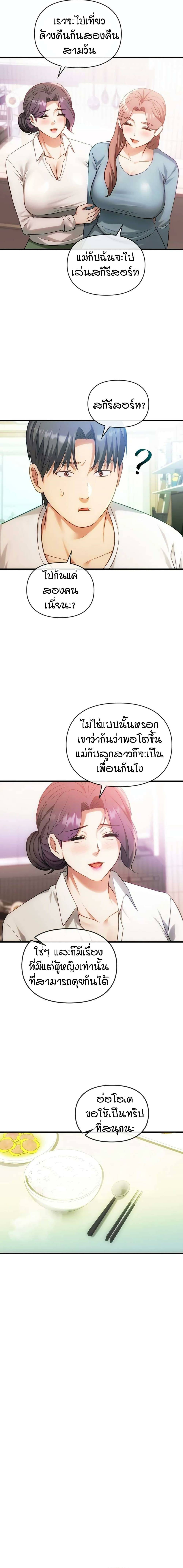 0012.jpg