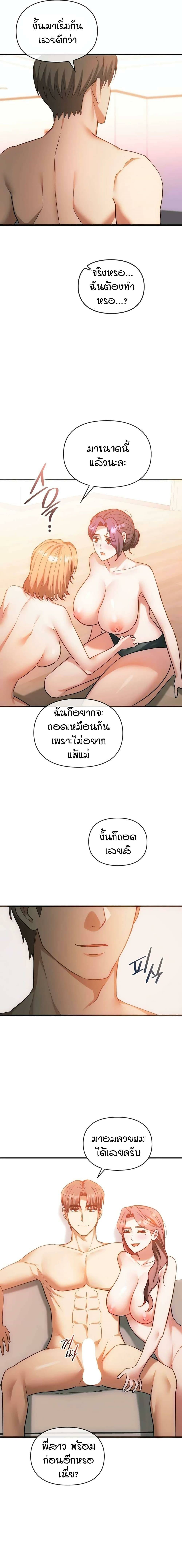 0016.jpg
