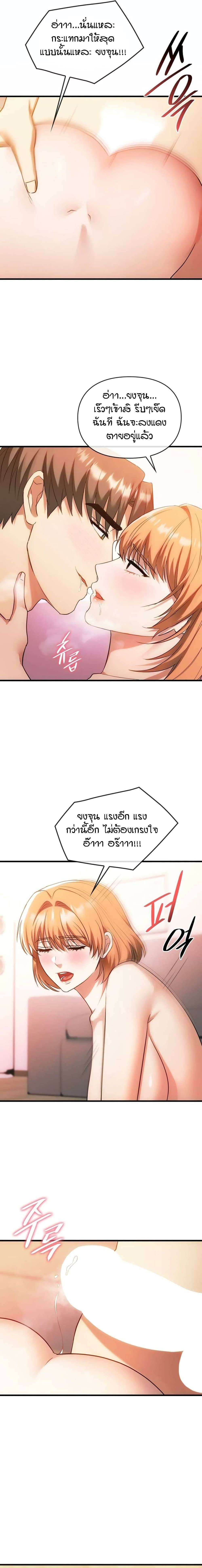 0019.jpg
