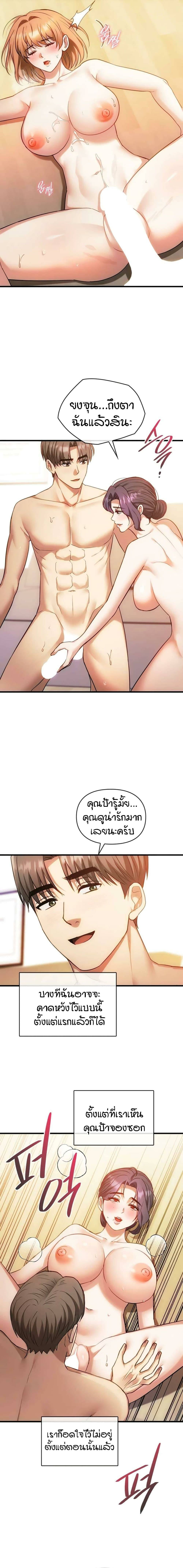0020.jpg