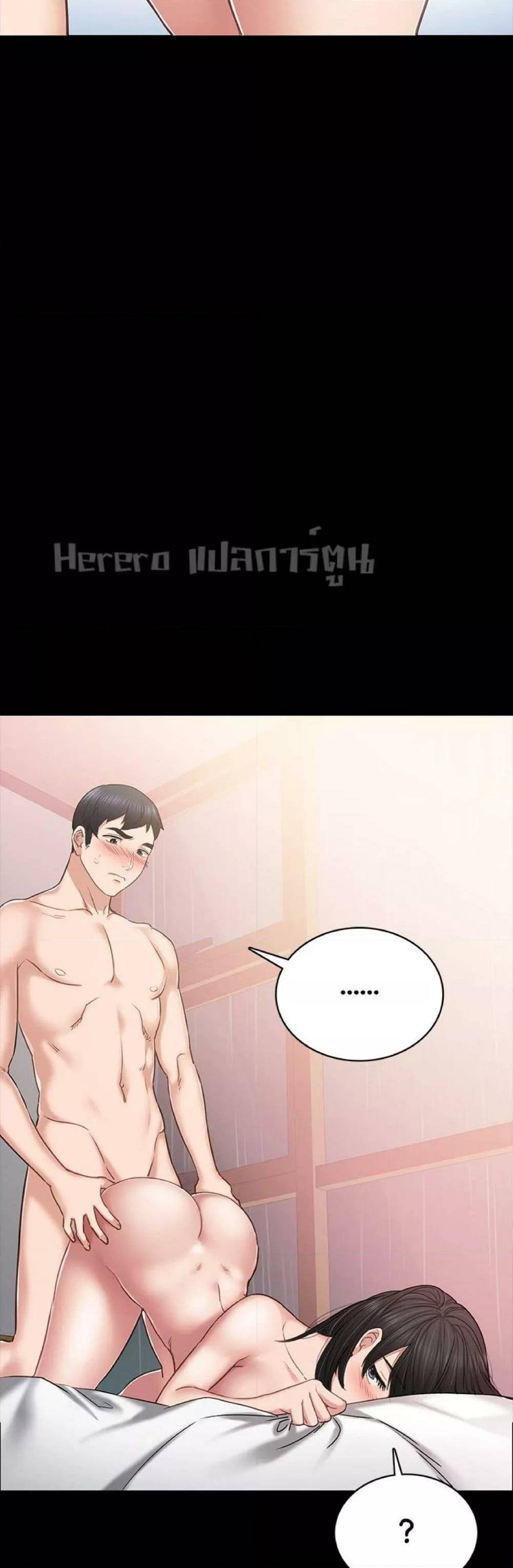 0009.jpg