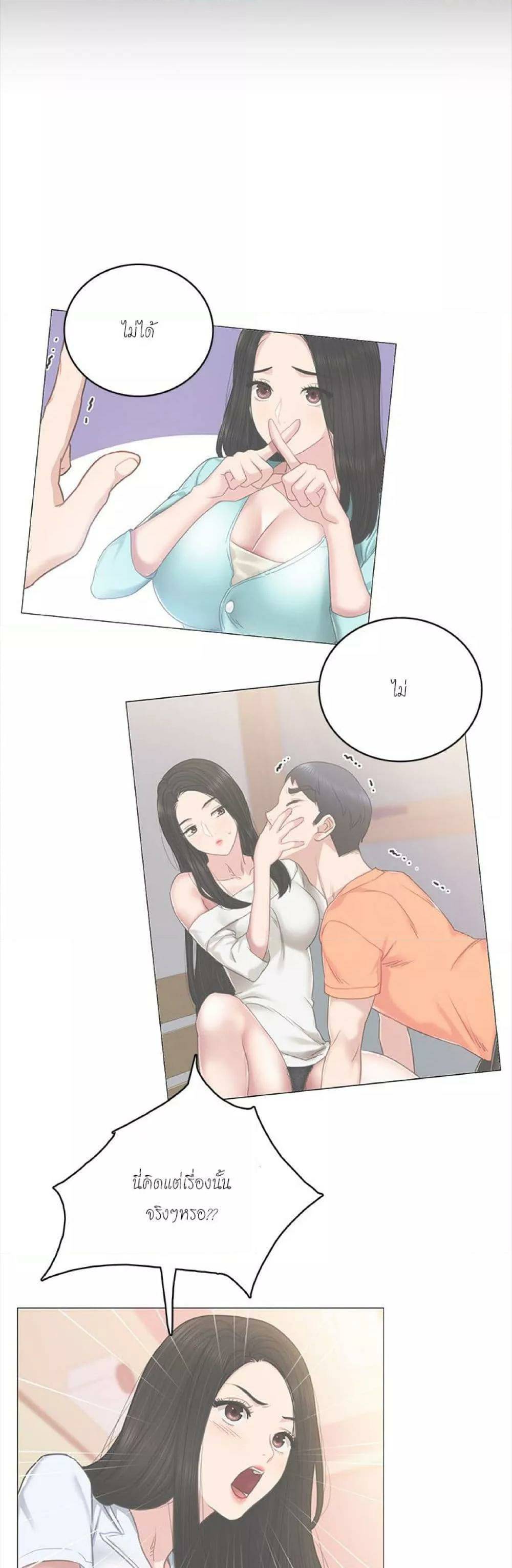 0014.jpg