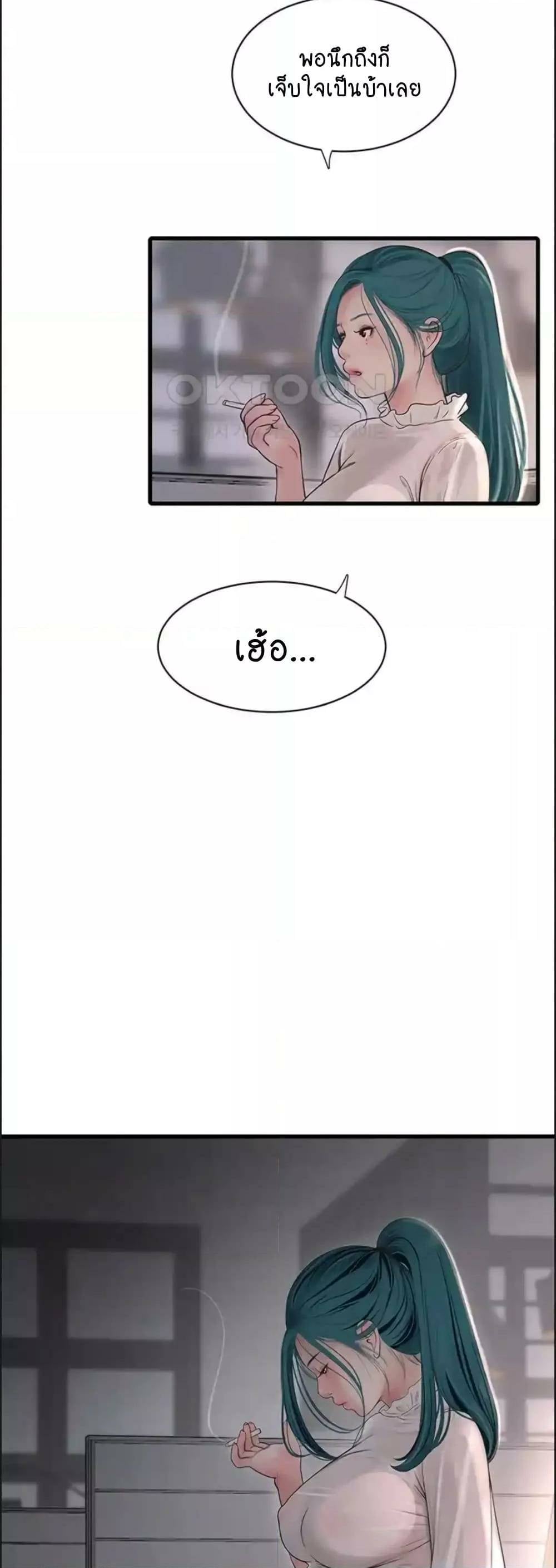 0005.jpg