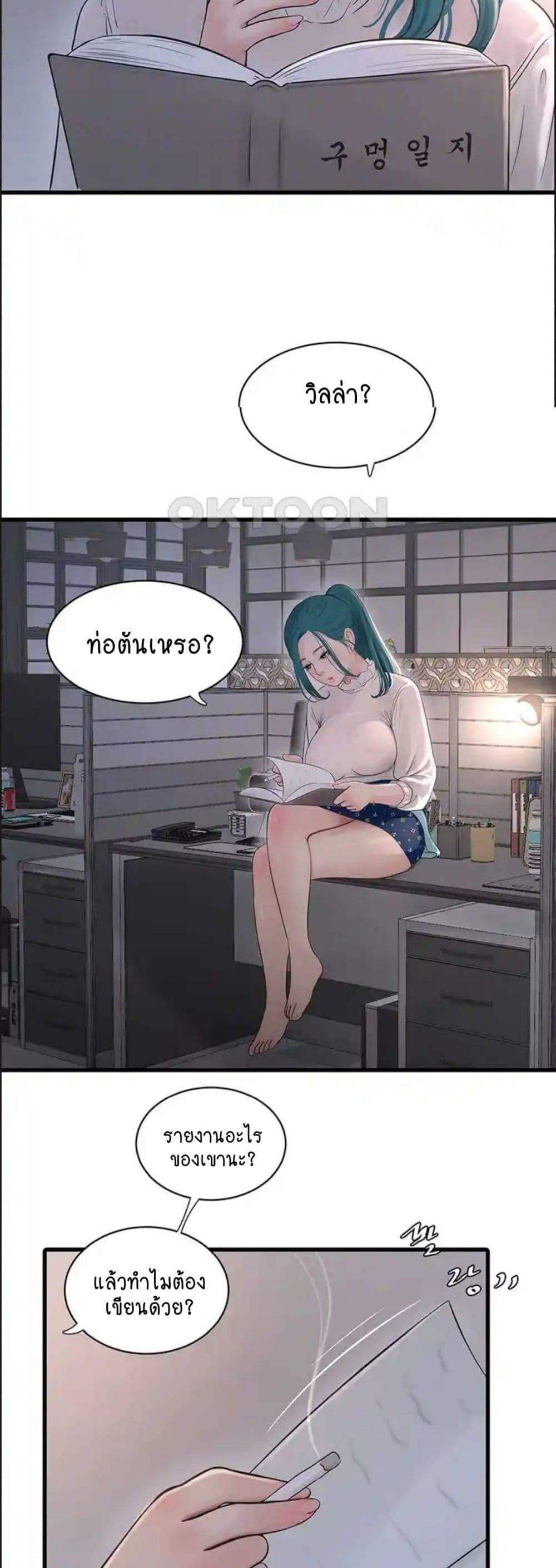 0011.jpg