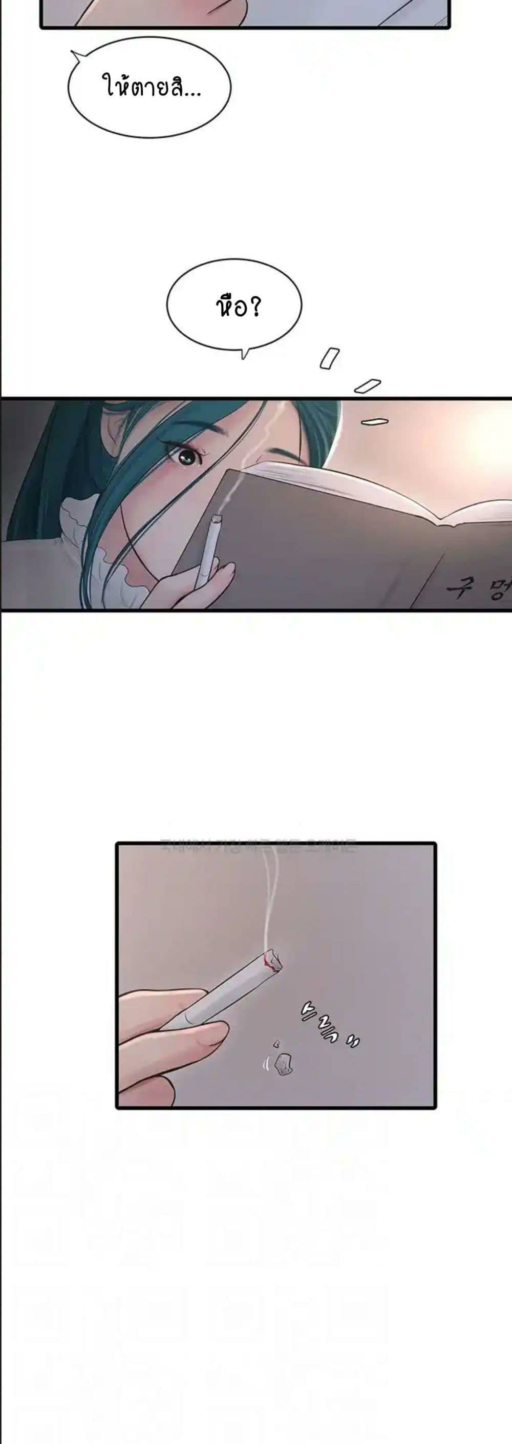 0012.jpg