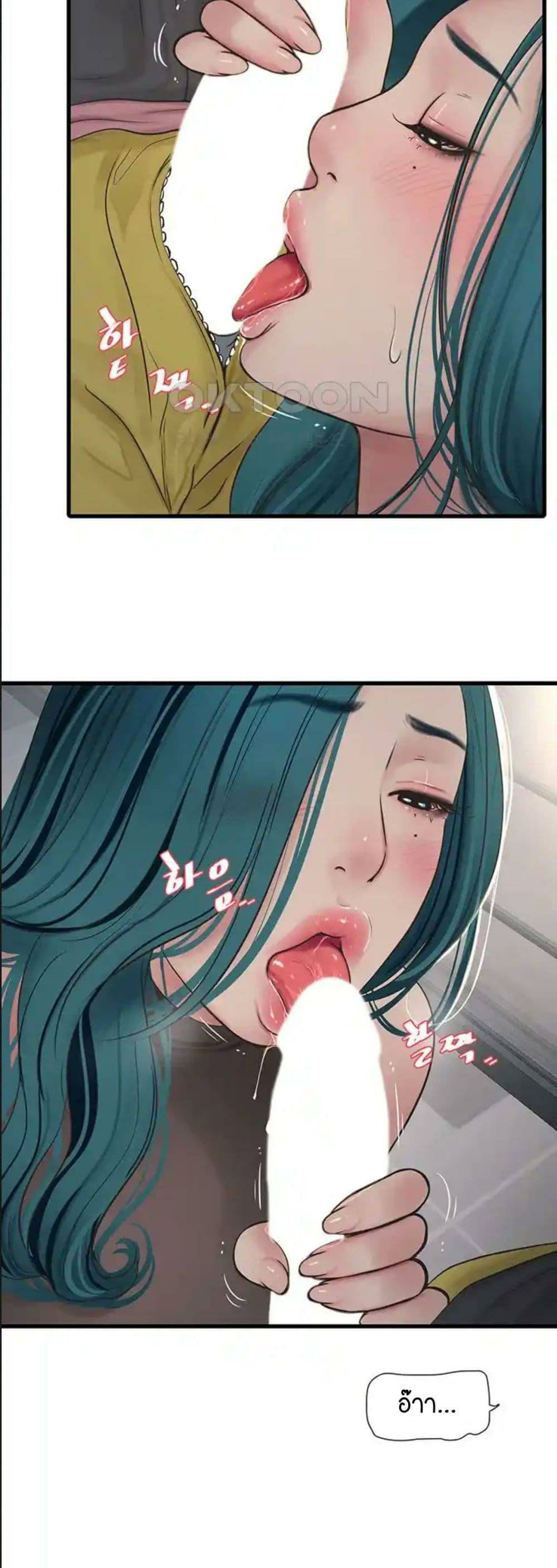 0016.jpg
