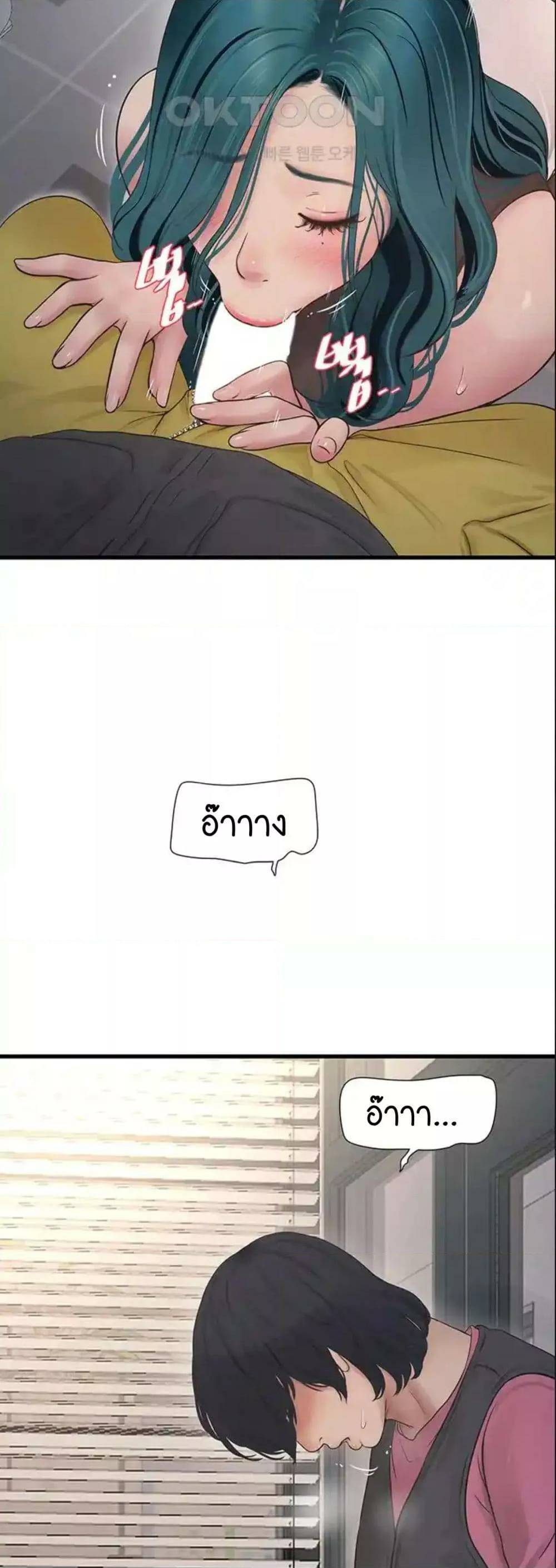0021.jpg