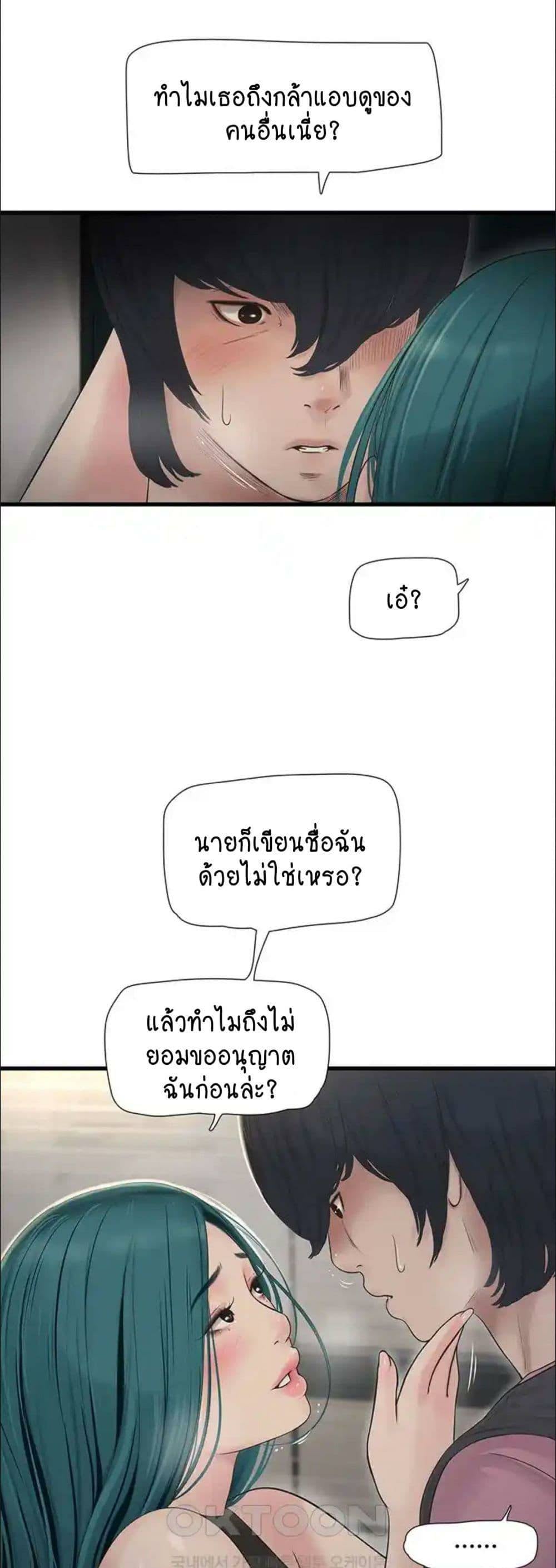 0030.jpg
