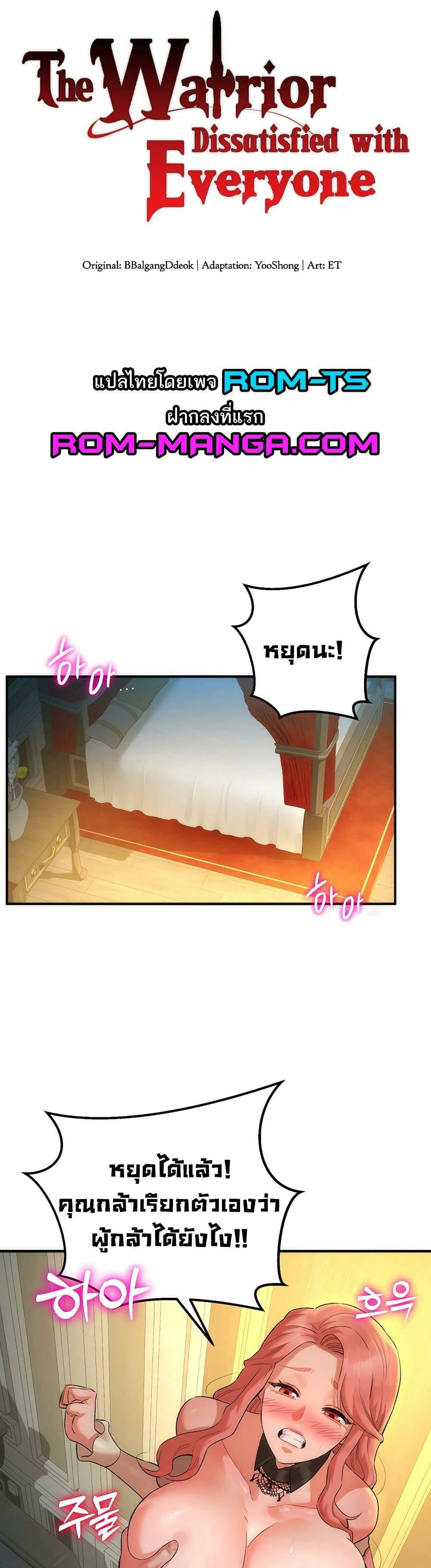 0004.jpg