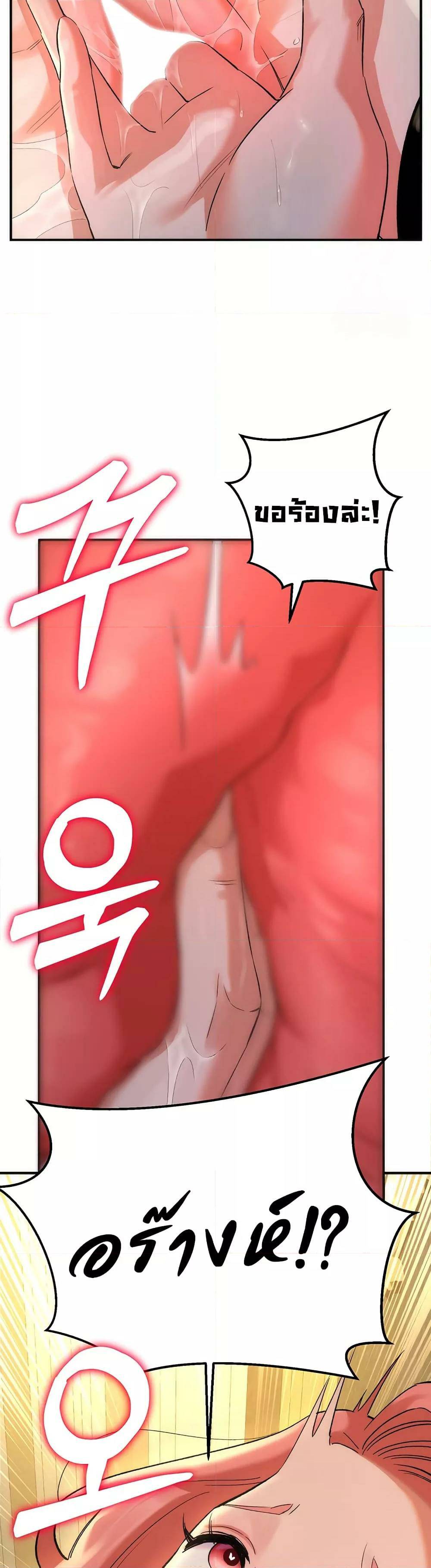 0009.jpg