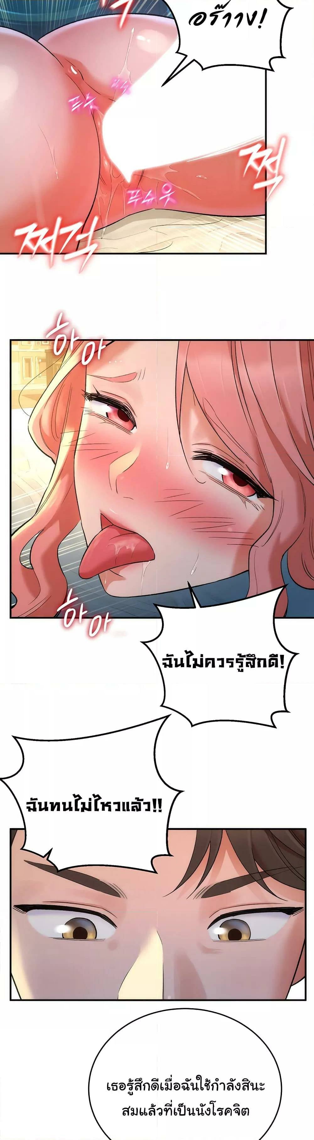 0040.jpg