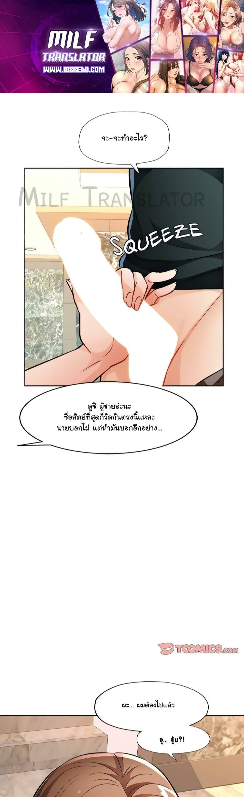 0004.jpg