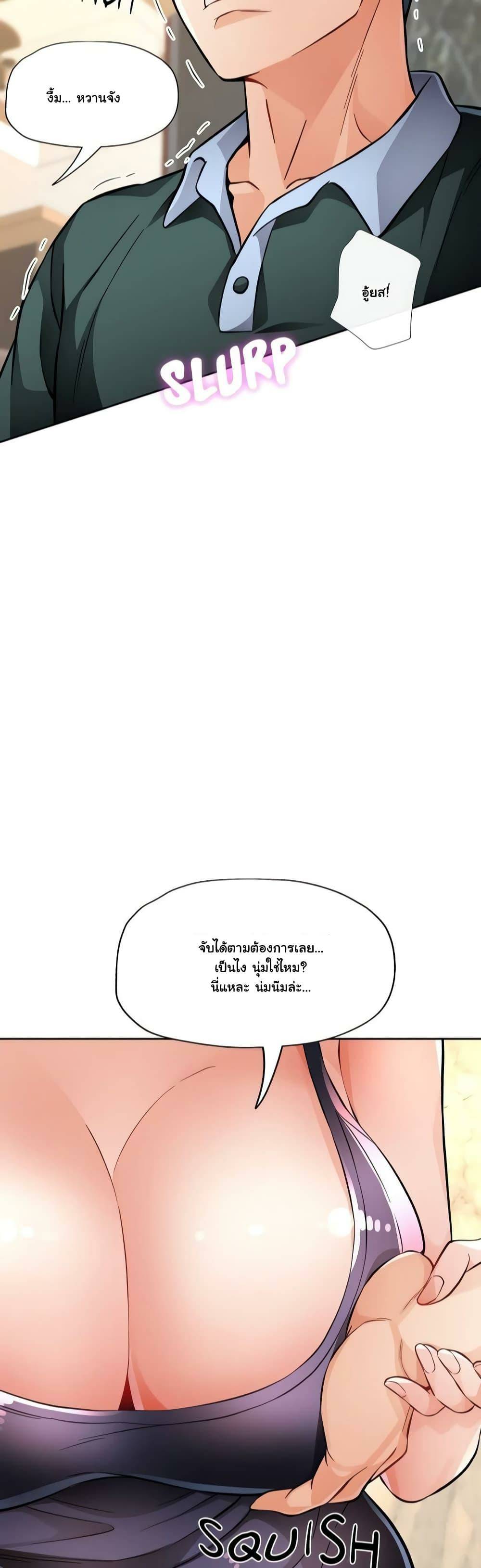0006.jpg
