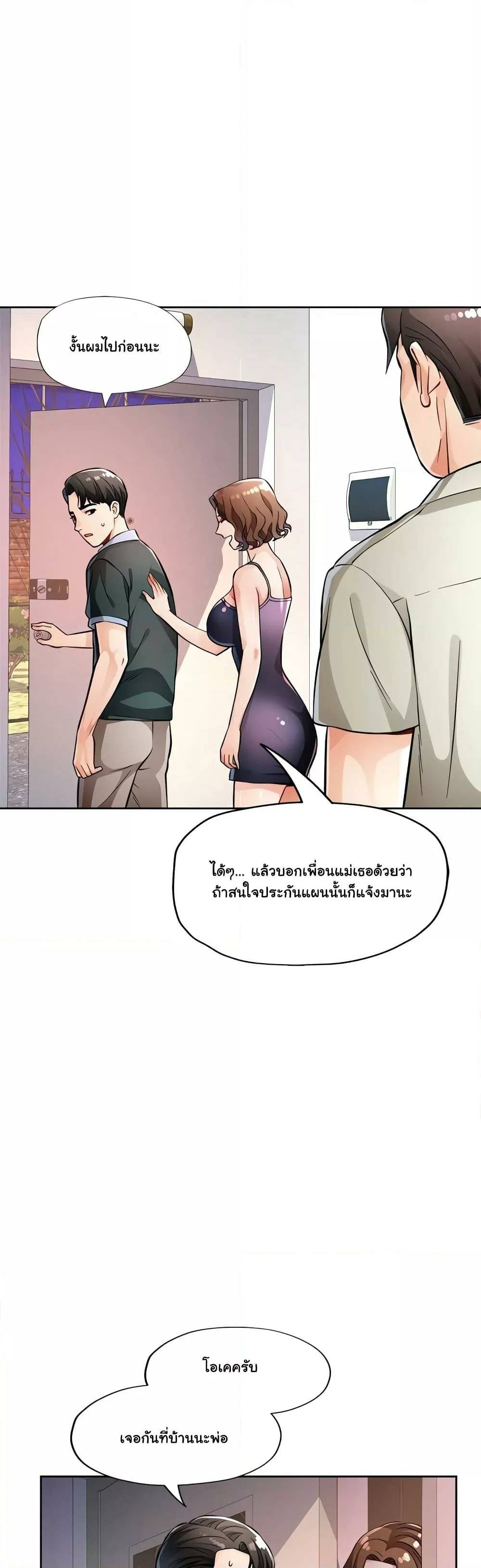 0017.jpg