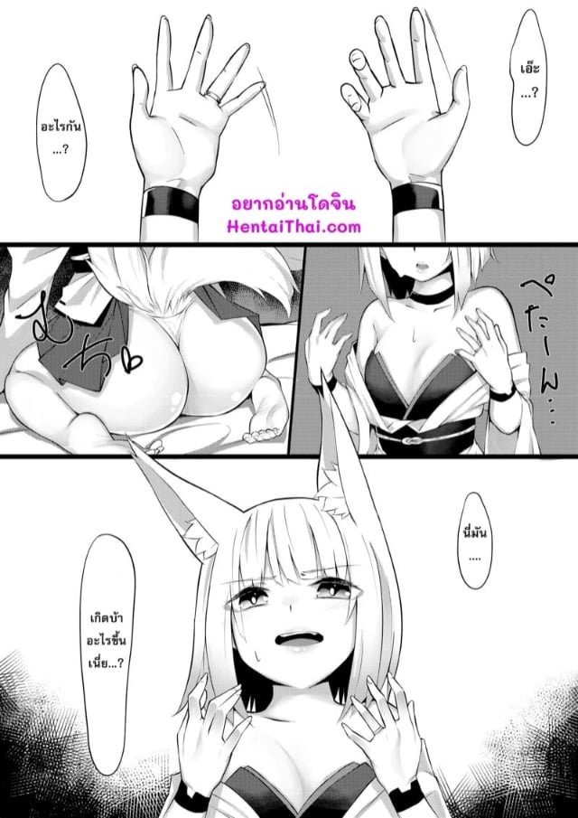 0002.jpg