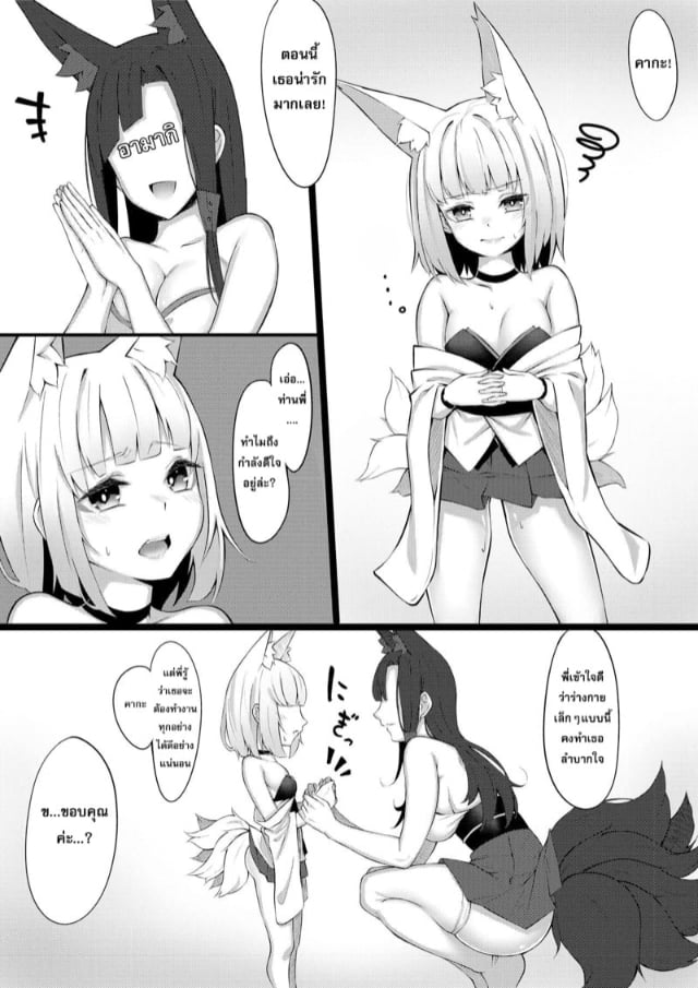 0003.jpg