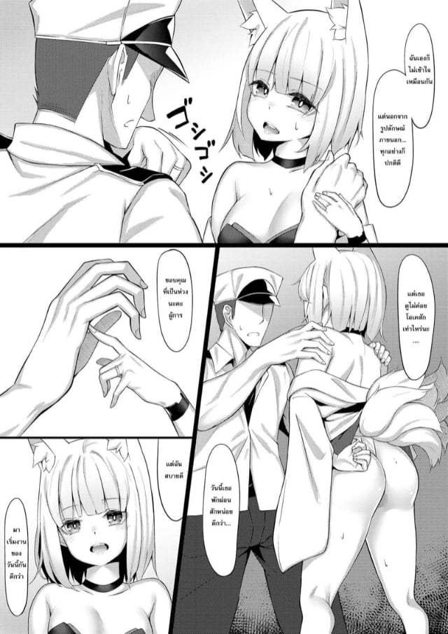 0005.jpg