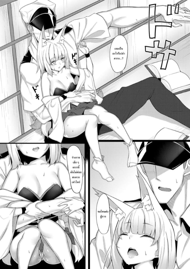 0007.jpg