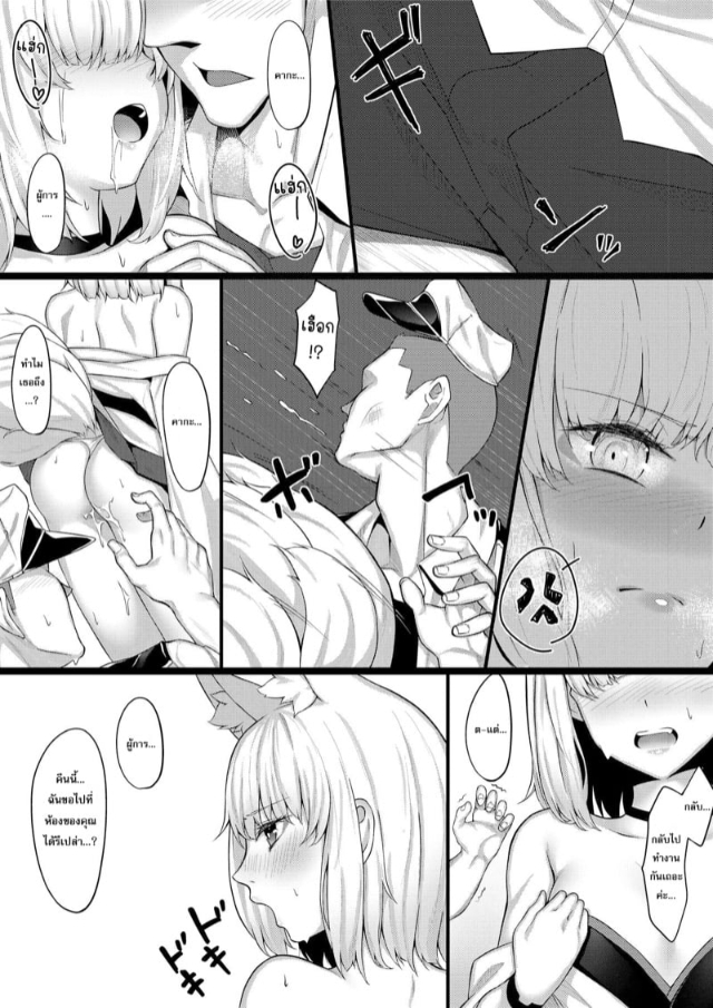 0011.jpg