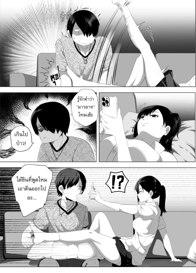 0002.jpg