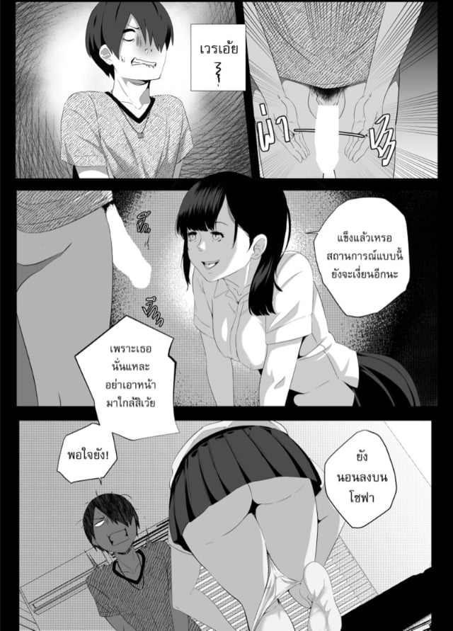 0005.jpg