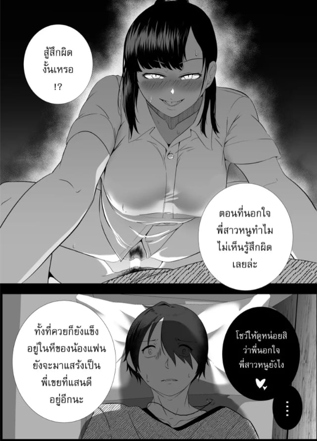 0008.jpg