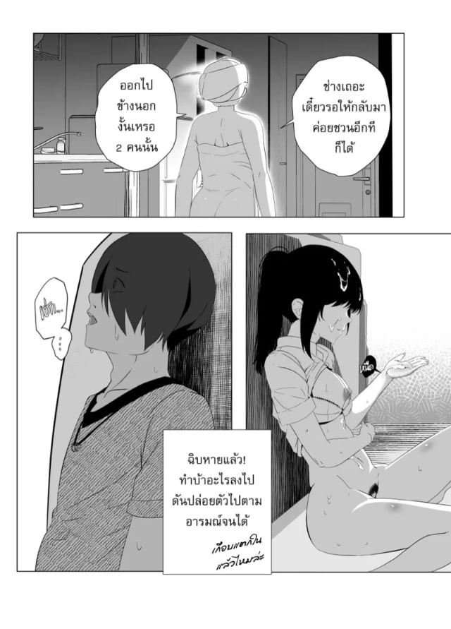 0012.jpg