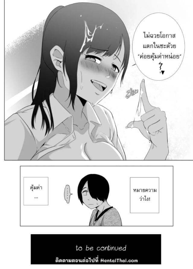 0014.jpg