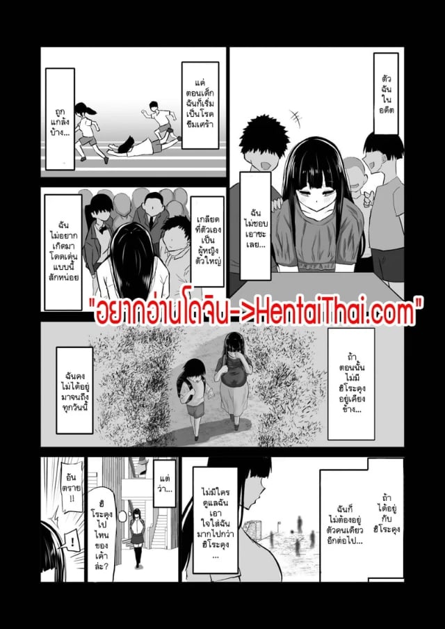 0003.jpg