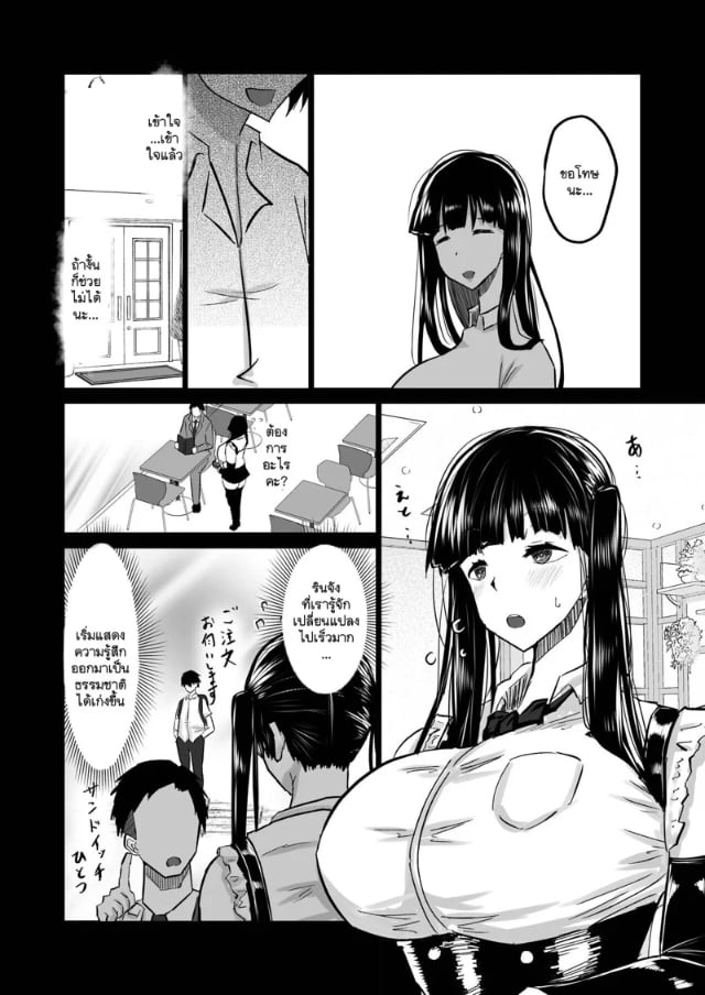 0013.jpg