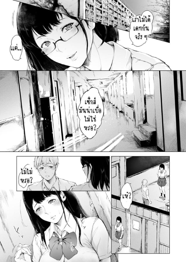 0003.jpg