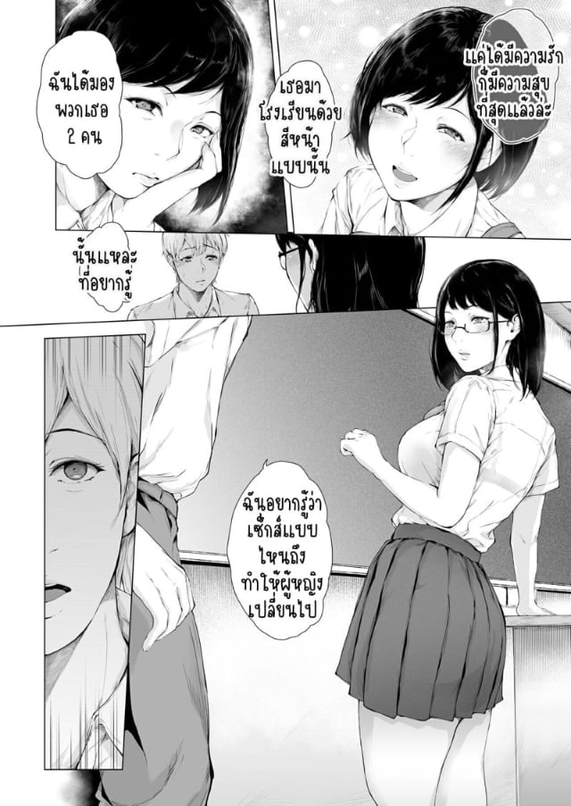 0006.jpg