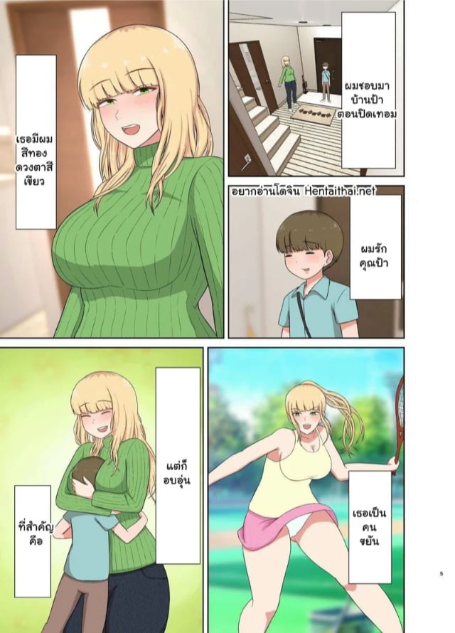 0004.jpg