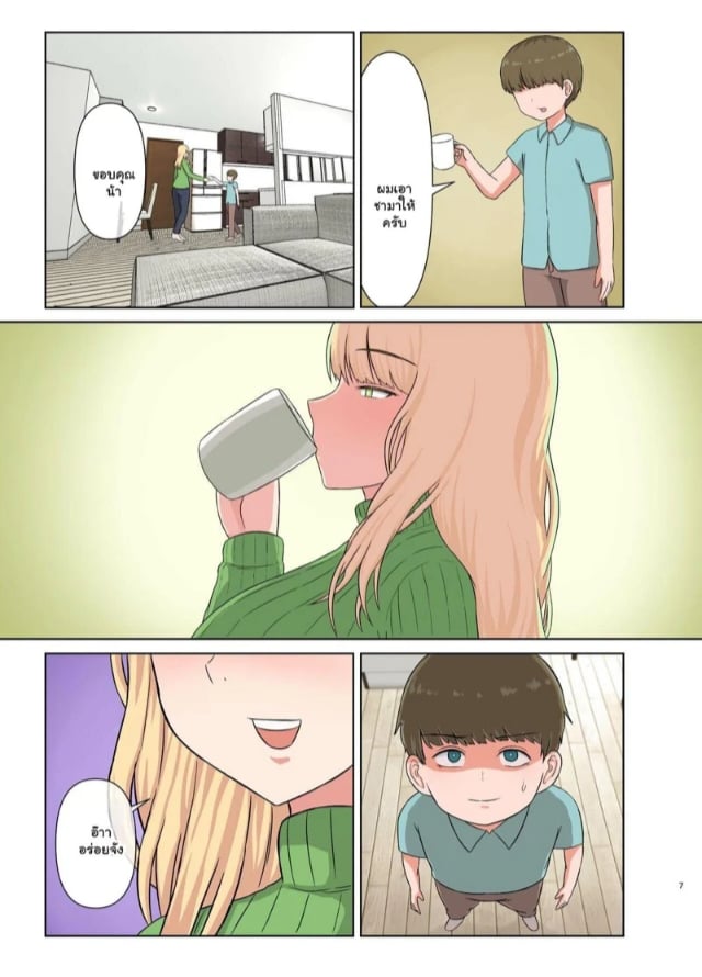 0006.jpg
